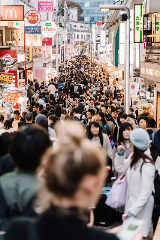 Reece.Tokyo Premium Domain